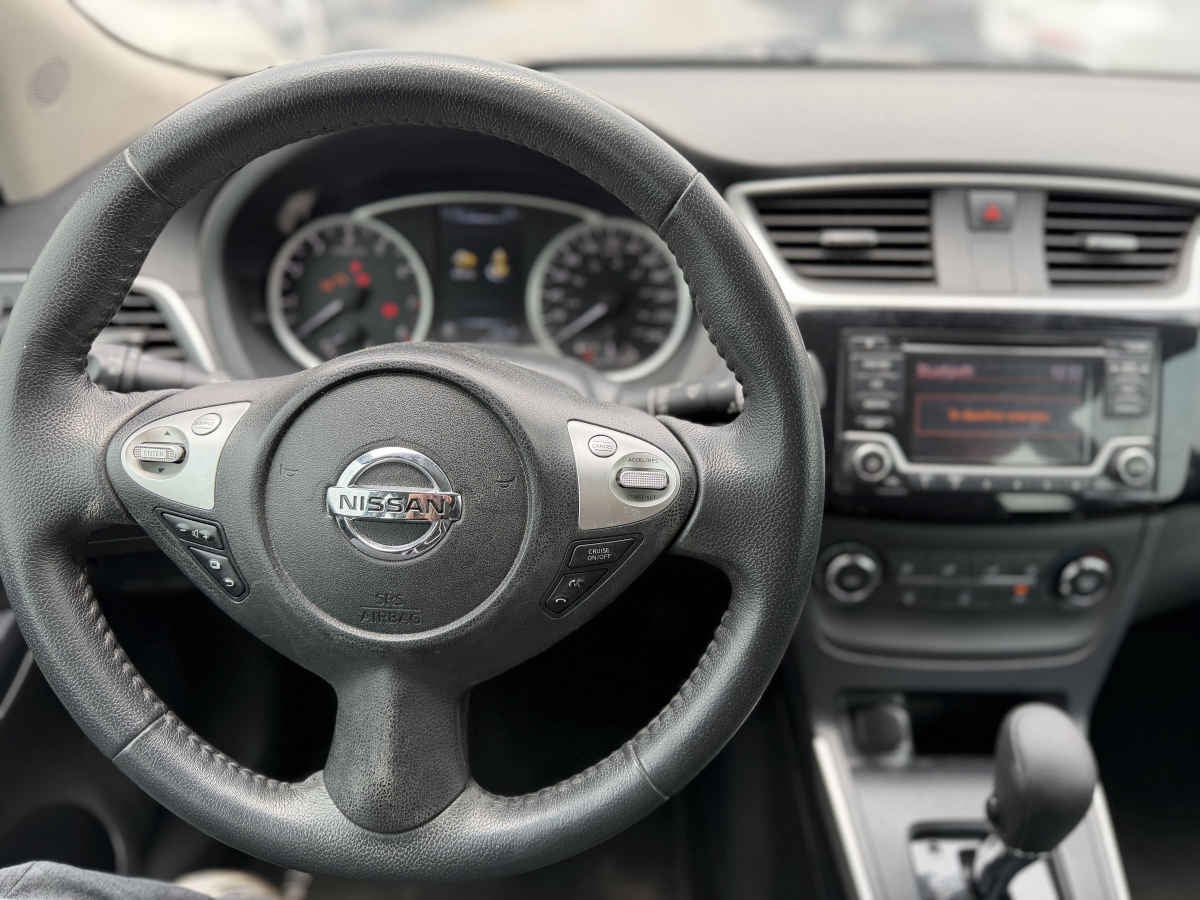 2017 Nissan Sentra 4p Advance L4/1.8 Aut
