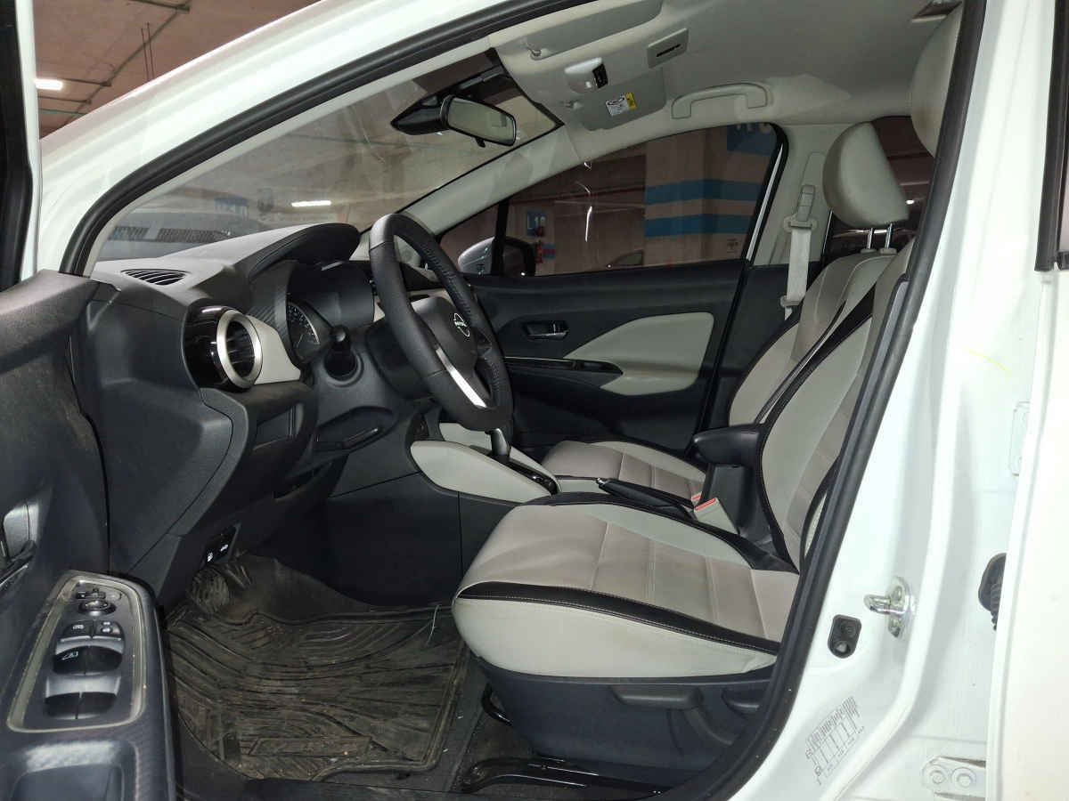 2024 Nissan Versa 4p Exclusive L4/1.6 Aut