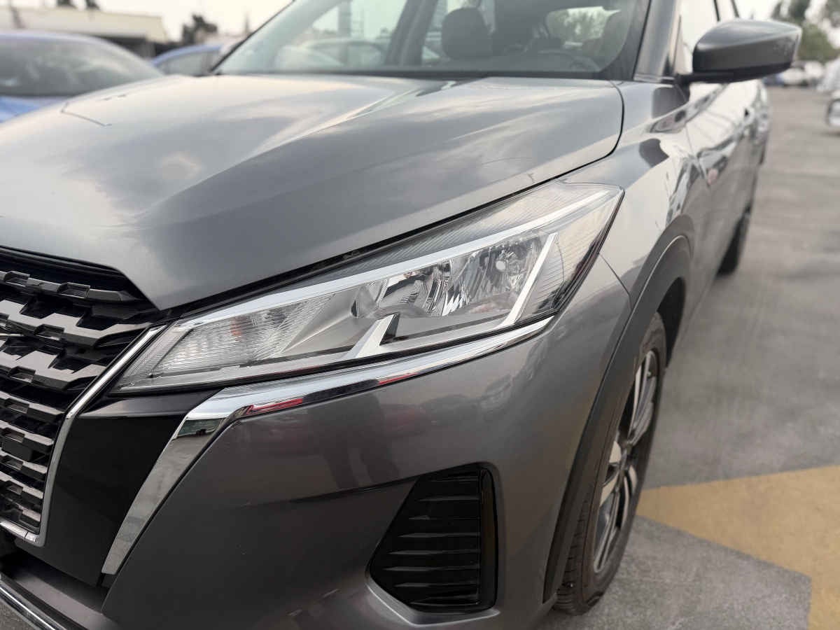 2023 Nissan Kicks 5p Advance L4/1.6 Aut