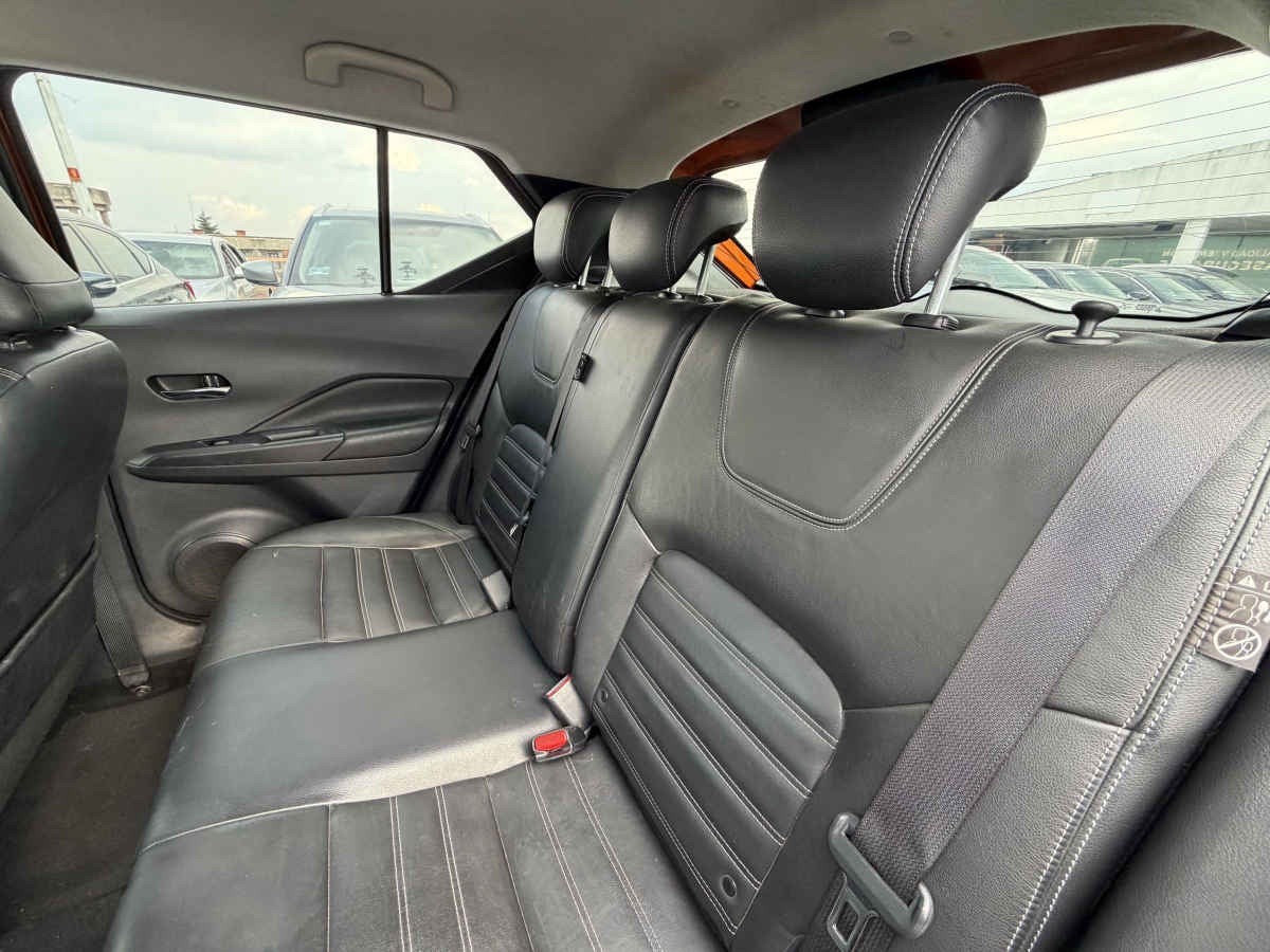 2020 Nissan Kicks 5p Exclusive L4/1.6 Aut