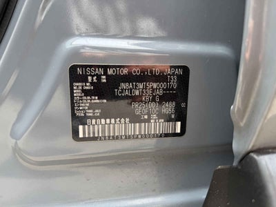 2023 Nissan X-Trail 5p Exclusive 2 Row L4/2.5 Aut