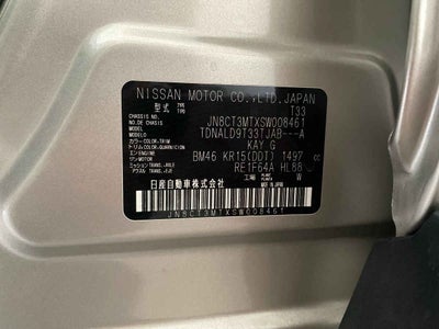 2025 Nissan X-Trail 5p Exclusive e.Power HEV L3/1.5 Aut