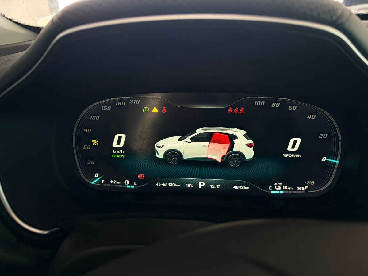 2024 MG HS 5p Excite L4/1.5/T Aut