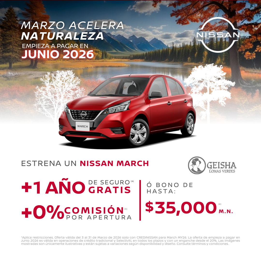 Nissan March